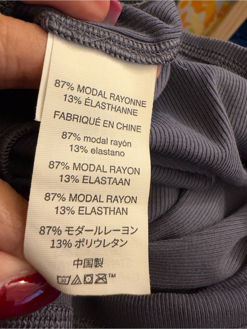 Vuori Navy Cropped Tank Top - Picture 7 of 9